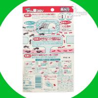 Bộ 2 hộp thuốc diệt kiến Super Arinosu Koroki của Nhật