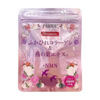 Viên uống Pasode Premium Collagen tươi yến + NMN Nhật Bản