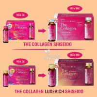 The Collagen Shiseido dạng nước Nhật Bản 10 chai x 50ml