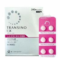 Viên uống trị nám tàn nhang Transino EX Whitening 240 viên