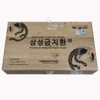 An cung ngưu hoàng hoàn Samsung Hàn Quốc hộp gỗ 60 viên