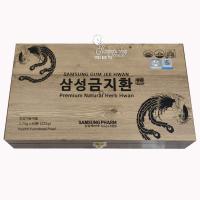 An cung ngưu hoàng hoàn Samsung Gum Jee Hwan 60 viên của Hàn Quốc 
