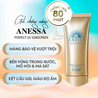 Gel chống nắng Anessa Perfect UV Sunscreen 90g Nhật Bản