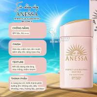 Sữa chống nắng Anessa Perfect UV Sunscreen Mild Milk