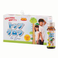Siro tăng chiều cao Top Grow Jpanwell Nhật Bản 10 chai x 30ml