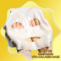 Mặt nạ MediAnswer Vita Collagen Mask của Hàn Quốc