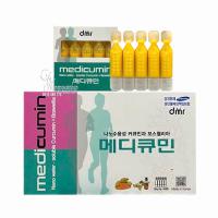 Tinh nghệ nano Medicumin Dmr của Hàn Quốc hộp 60 ống 