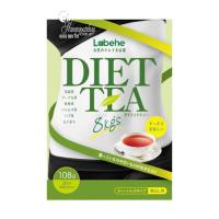 Trà giảm cân Diet Tea 8kg Orihiro Labehe 36 gói của Nhật Bản