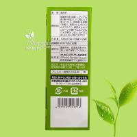 Trà giảm cân Diet Tea 8kg Orihiro Labehe 36 gói của Nhật Bản