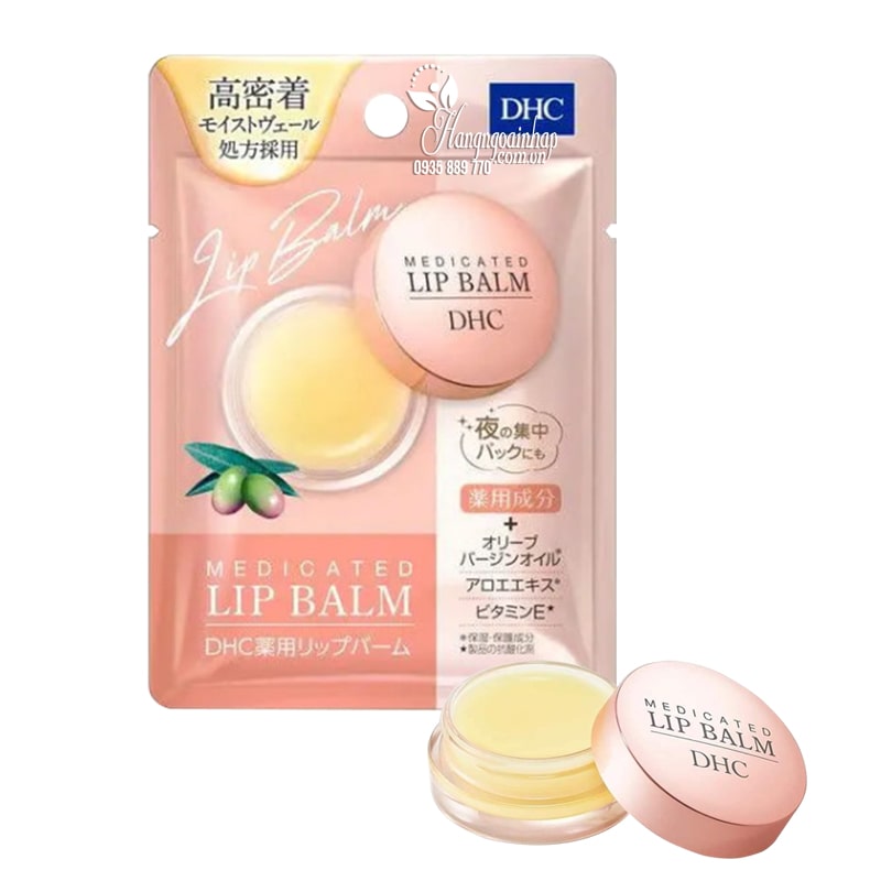 Son dưỡng ủ môi DHC Lip Balm mẫu mới 7.5g của Nhật Bản
