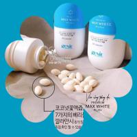 Viên uống trắng da Genie Premium Max White Plus mẫu 2020