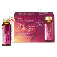 The Collagen EXR Luxerich Shiseido Nhật Bản mẫu mới hộp 10 chai