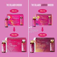 The Collagen EXR Shiseido dạng nước mẫu mới của Nhật,giá tốt