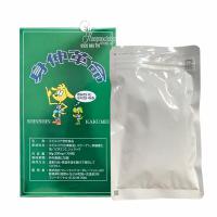 Tảo hỗ trợ tăng chiều cao Shinshin Kakumei 300 viên Nhật Bản