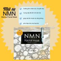 Mặt nạ NMN Biorica Facial Mask của Nhật Bản túi 30 miếng
