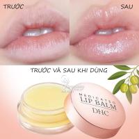 Son dưỡng ủ môi DHC Lip Balm mẫu mới 7.5g của Nhật Bản