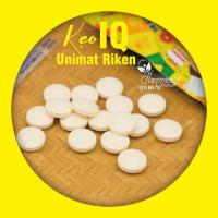 Kẹo IQ của Nhật Unimat Riken 45 viên giúp bé thông minh 