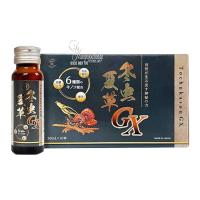 Nước uống đông trùng hạ thảo Tochukasou GX Drink N...