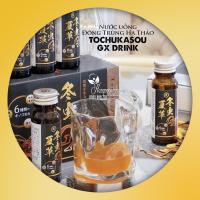 Nước uống đông trùng hạ thảo Tochukasou GX Drink Nhật Bản