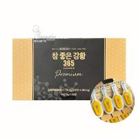 Tinh nghệ 365 Curcumin Premium Hàn Quốc mẫu mới nhất