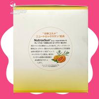 Bột tắm trắng Be-Max The Spa Bath Powder Nhật Bản hộp 12 gói