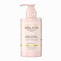 Kem body nâng tông Weilaiya Natural Whitening Frag...