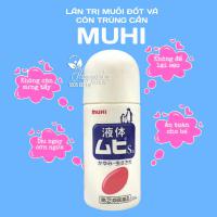 Lăn trị muỗi đốt và bôi vết côn trùng cắn Muhi 50ml Nhật Bản
