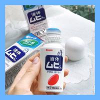 Lăn trị muỗi đốt và bôi vết côn trùng cắn Muhi 50ml Nhật Bản