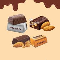 Socola sữa Hershey’s Nuggets 286g bọc hạnh nhân của Mỹ