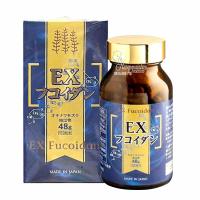 Viên uống tảo nâu EX Fucoidan 48g của Nhật Bản 150...