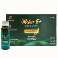 Nước uống Melon G+ Collagen Reiperfect của Nhật Bả...