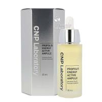 Serum CNP Laboratory Propolis Energy Active Ampule 35ml