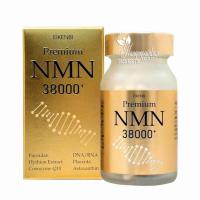 Viên uống trẻ hóa Eikenbi Premium NMN 38000 Nhật B...