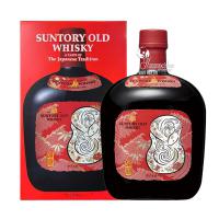 Rượu Suntory Old Whisky hình con rắn Nhật Bản chai...