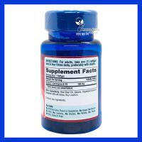Viên uống hỗ trợ tim mạch Puritans Pride Coq10 100mg 60 viên