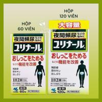 Viên uống trị tiểu đêm Kobayashi Yurinaru Nhật Bản 