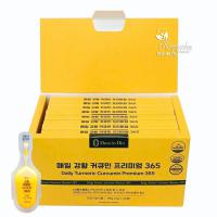 Tinh nghệ Daily Turmeric Curcumin Premium 365 Hami...