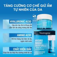 Dưỡng cấp nước Neutrogena Hydro Boost Water Gel mẫu mới