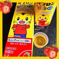 Siro ho Paburon S cho bé từ 3 tháng - 6 tuổi của Nhật Bản