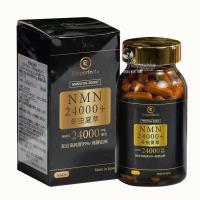 NMN 24000+ Tochukasou của Nhật Bản hộp 90 viên