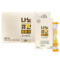 Tinh chất nghệ Nanocumin Alpha 140mg của Hàn Quốc ...