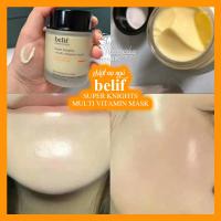 Mặt nạ ngủ Belif Super Knights Multi Vitamin Mask 75ml Hàn Quốc