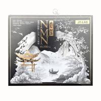 Viên uống NMN 68000 Plus JT-Lab của Nhật Bản trẻ h...