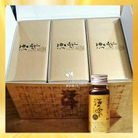 Fucoidan Liquid Umi No Shizuku dạng nước của Nhật Bản