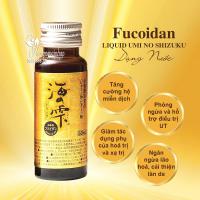 Fucoidan Liquid Umi No Shizuku dạng nước của Nhật Bản