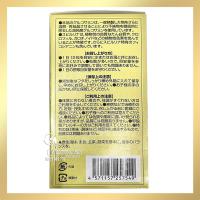 Viên uống Orihiro Glucosamine & Spirulina 900 viên của Nhật Bản 