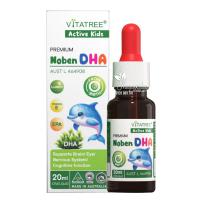 DHA cho bé Vitatree Active Kids Premium Noben DHA của Úc