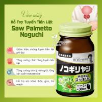 Viên uống hỗ trợ tuyến tiền liệt Saw Palmetto Noguchi Nhật Bản