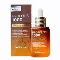 Serum keo ong Wellderma Propolis 1000 Energy Ampou...