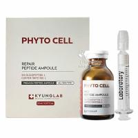 Tế bào gốc Kyung Lab Phyto Cell Repair Peptide Ampoule 20ml